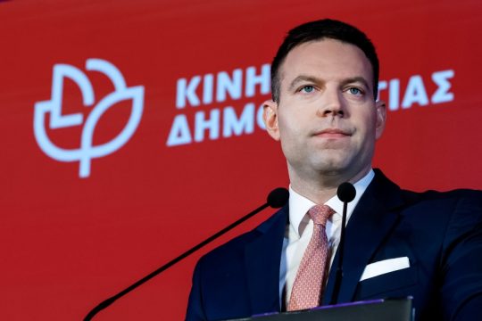 Δημοκράτες μετά το ρεπορτάζ της «Εφ.Συν.»: Πού πήγαν τα 40 εκατ. του «Trust Your Stars»;